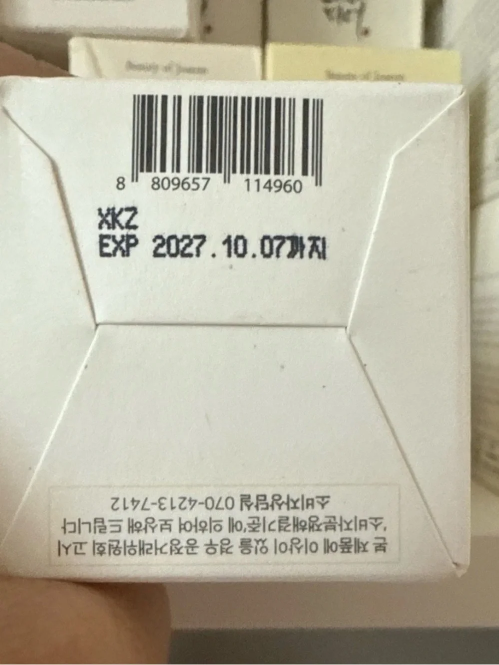 BOJ Glow Serum — Yellow & White Propolis + Niacinamide